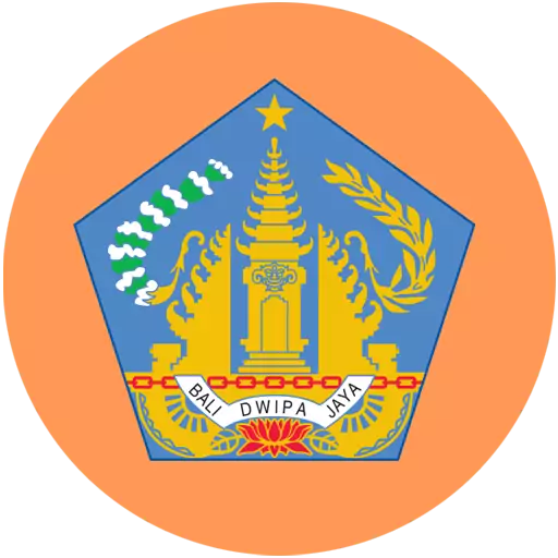Бали