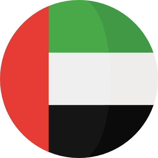 united arab emirates 1